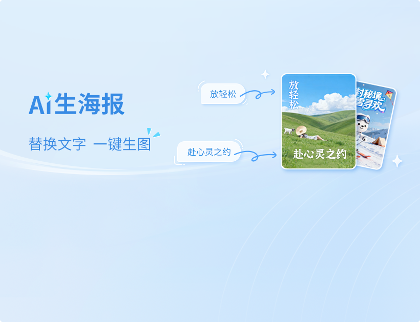 视觉走查技能
