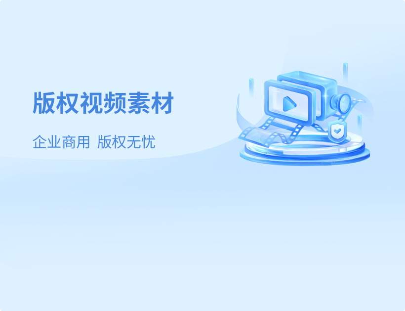 UI 库 · 媒体