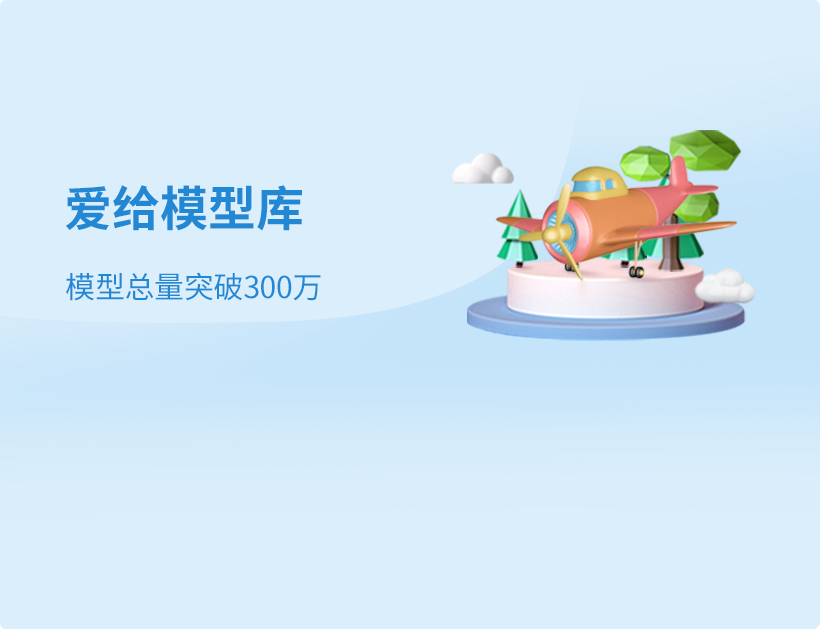 UI 库 · 布局与页面骨架